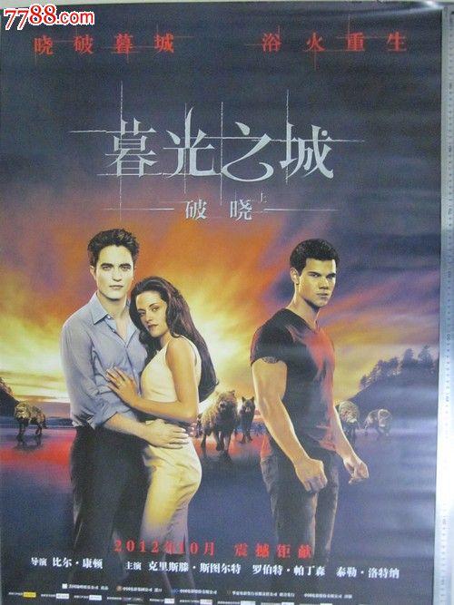 怎么做假韩国东明大学学位证